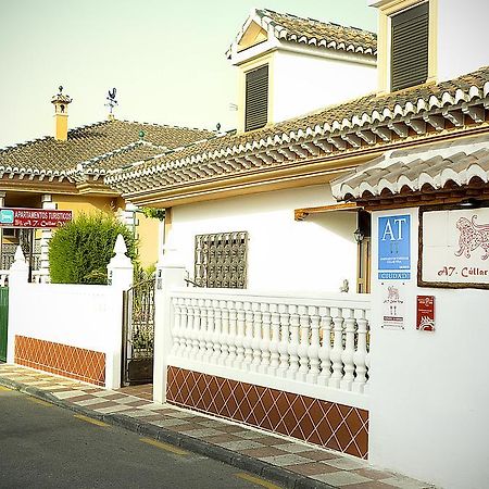 Apartamentos Turísticos Cúllar Vega Exterior foto